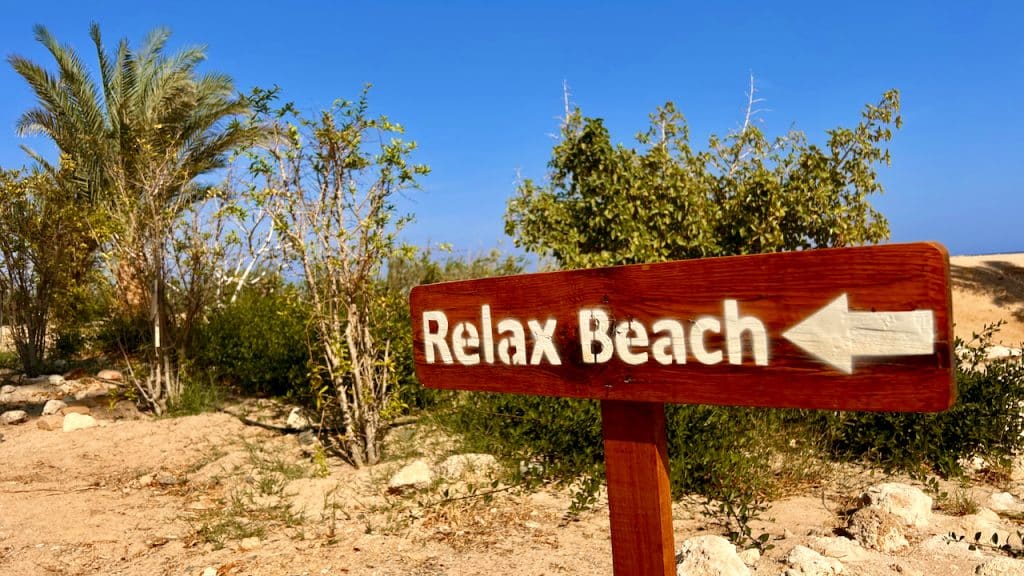 Relax Beach im Fayrouz Plaza Beach Resort: in der kleinen Bucht kann man wunderbar am Strand entspannen. Foto: Sascha Tegtmeyer Reisebericht Marsa Alam Tipps Erfahrungen Aktivitaeten